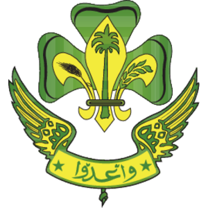 Libyan Scout Logo