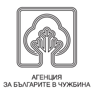 Agenciya Za Bolgarite V Chugbina Logo