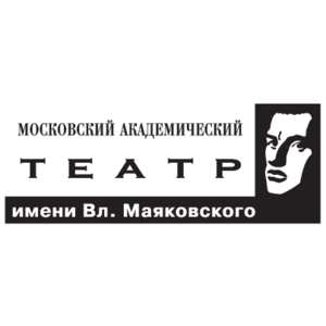 Mayakovsky Theater Logo