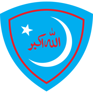 Islami Jamiat Talaba Pakistan Logo