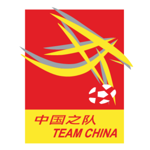 Team China Logo