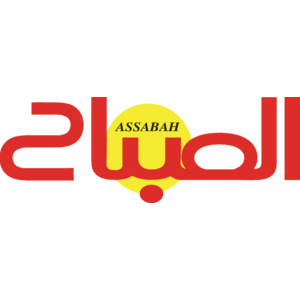Assabah Logo