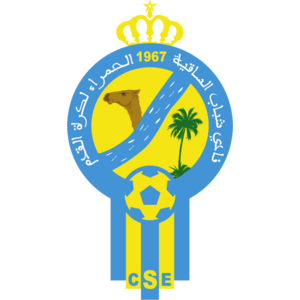 Chabab Saqia Elhamraa CSE Logo