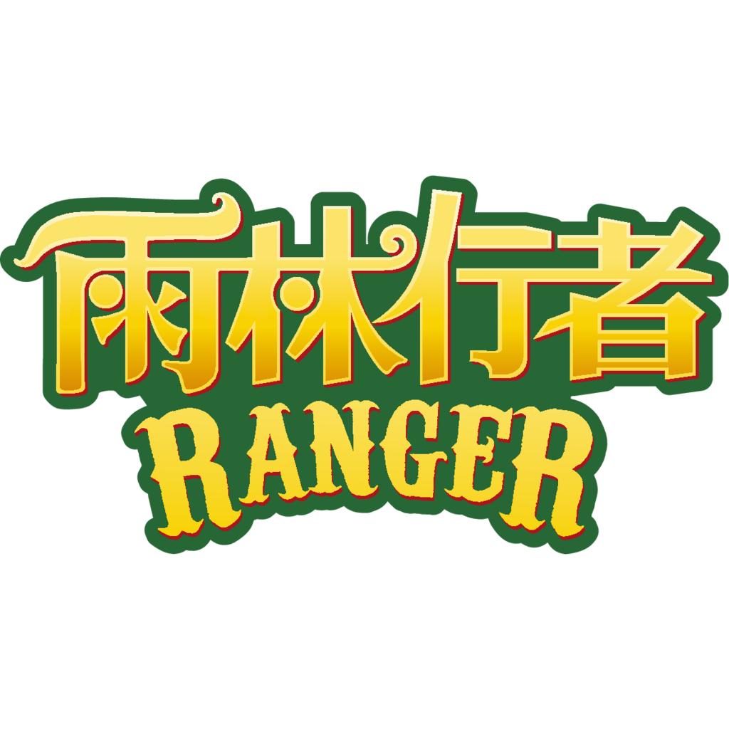 Ranger, College