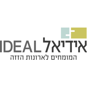 Aronot Ideal Logo
