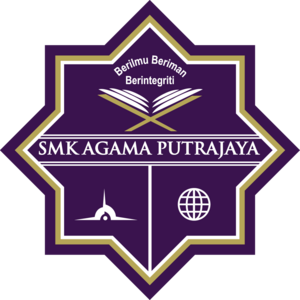 Sekolah Menengah Kebangsaan Agama Putrajaya Logo