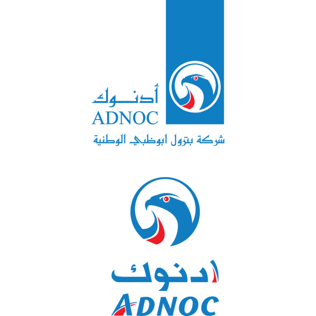 ADNOC to Launch First High-Speed Hydrogen Refueling Station in the Middle  East