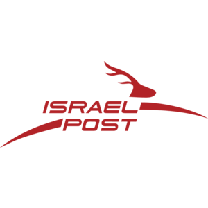 Israel Post Office Logo
