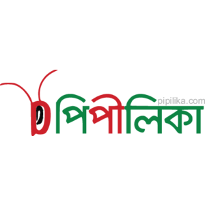 Pipilika Logo