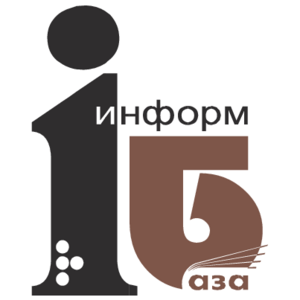 Inform-Base Logo