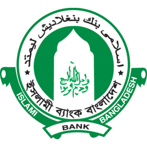 Islami Bank Bangladesh Ltd Logo
