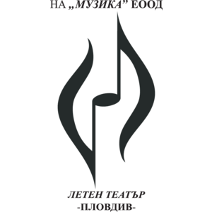 Summer Theater Plovdiv Logo