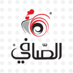 AL SAFI Logo