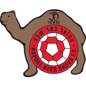 FC Hapoel Beer-Sheva Logo