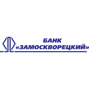 Bank Zamoskvoretskiy