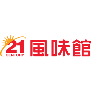 21 Century Chicken Logo