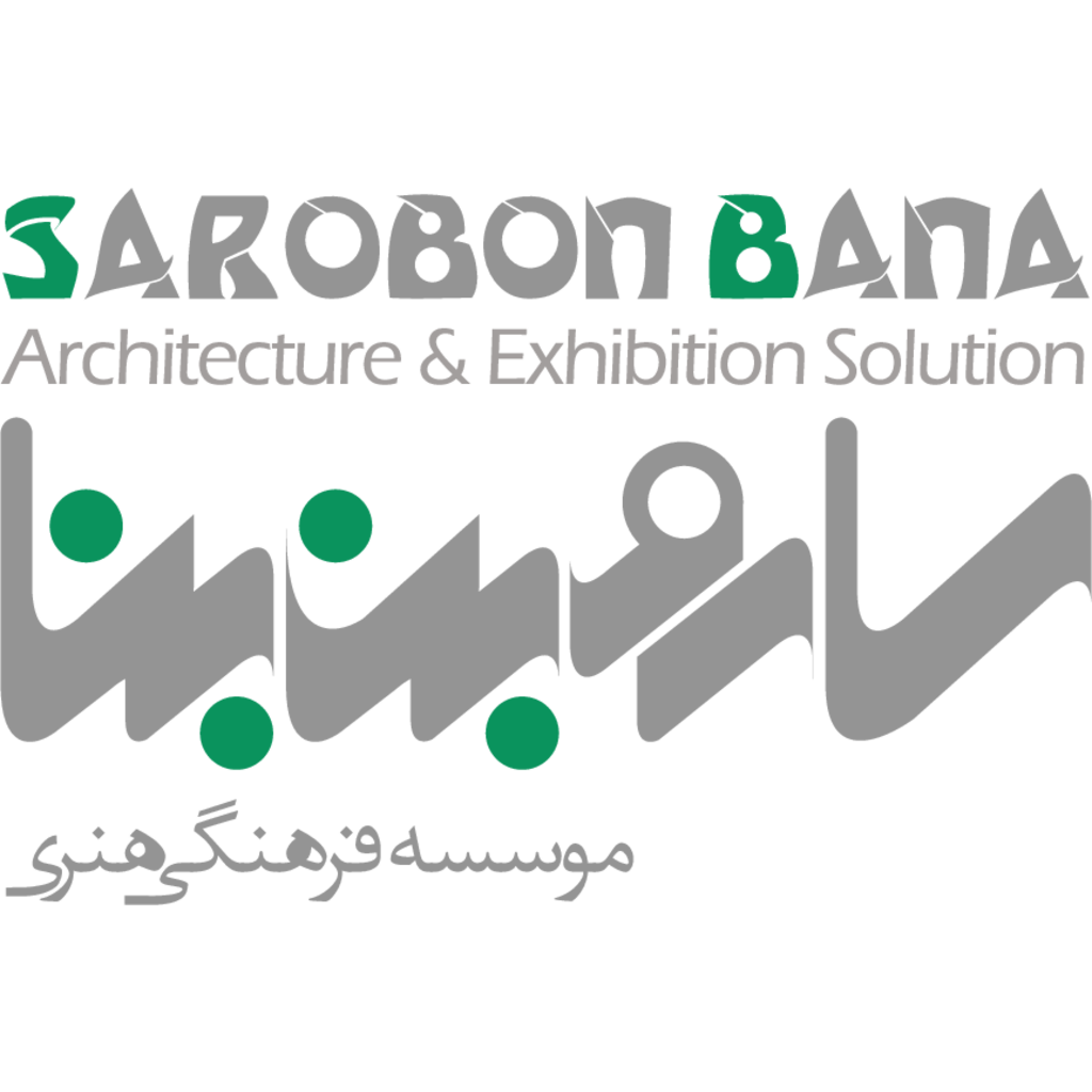 Logo, Design, Iran, Sarobon