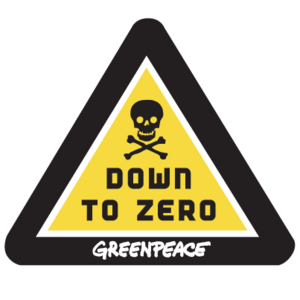 Greenpeace(59) Logo