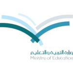 Ministry of Education Logo