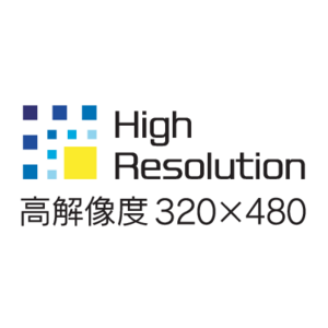Sony Clie High Resolution