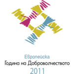 The European Year of Volunteering 2011 Logo