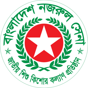 Bangladesh Nazrul Sena Logo