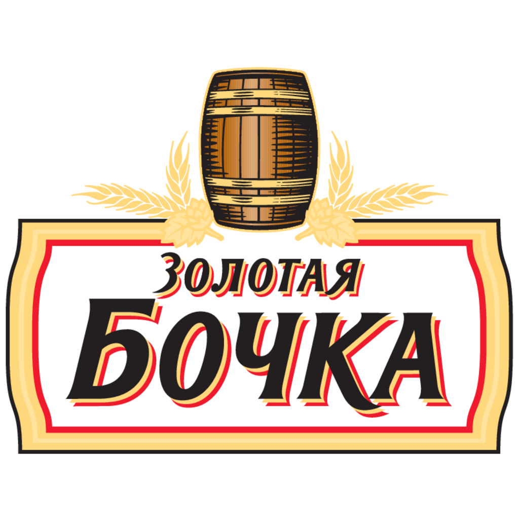 Zolotaya,Bochka